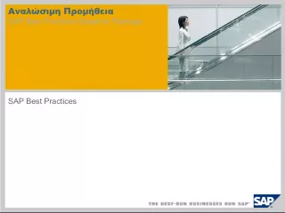 SAP Best Practices Baseline Package for SAP ERP 6.0
