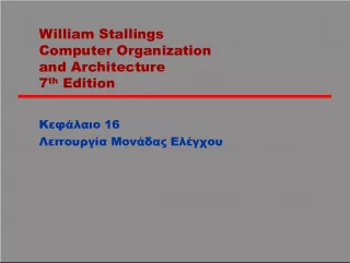 Pipelining in William Stallings' Computer Organization and Architecture