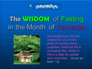 The Wisdom and Blessings of Fasting in Ramadan